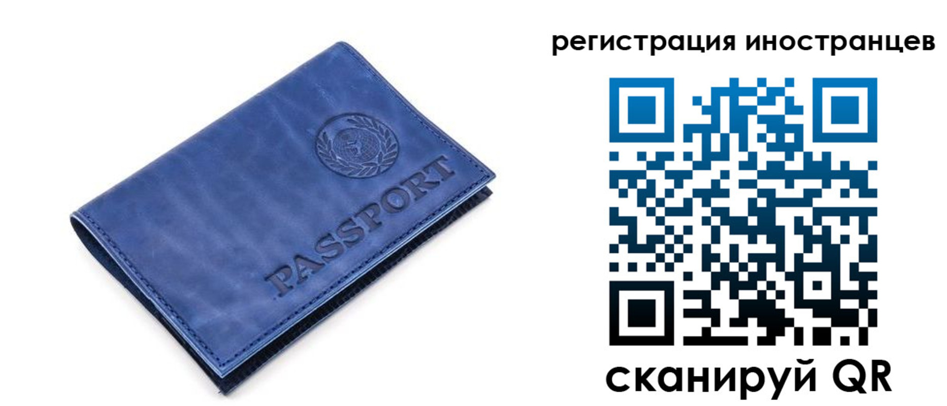 найти адрес прописки в Мурино