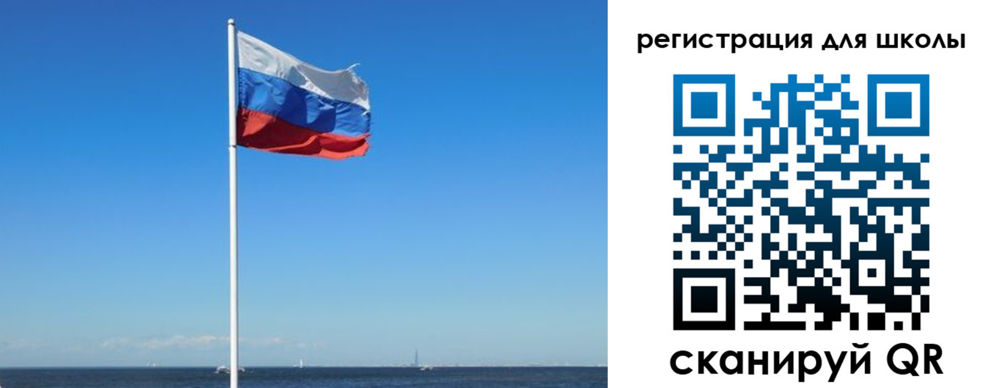 прописка 2025 в Мурино